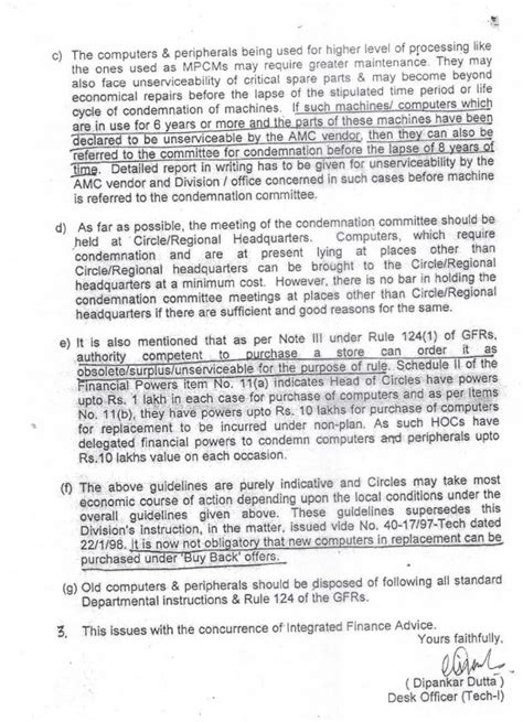 Condemnation of Computers & Peripherals in Department of Posts