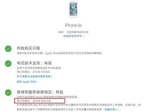 iPhone11的外观怎么样？-苹果iPhone 11(64GB/全网通)问答-天极网