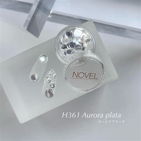 H361 Aurora plata | atelier NOVEL