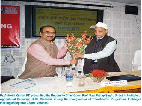 IGNOU-RC-Varanasi - Photo Gallery