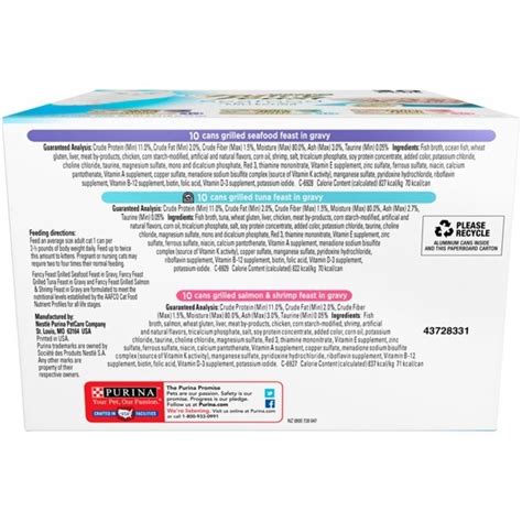Fancy Feast Gravy Wet Cat Food Seafood Tuna, Salmon | Ubuy India