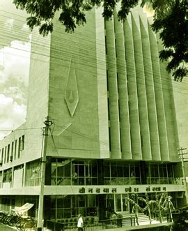 Delhi - Deendayal Research Institute