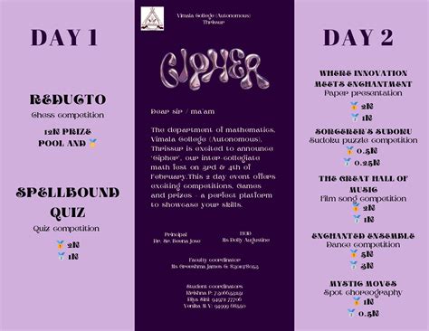 Vimala College, Thrissur