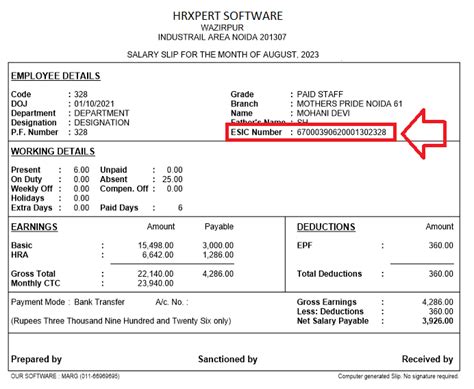 What Is ESIC Number? Format, Benefits & How to Find 2026