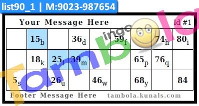 Kukuba Pattern Cue boxes in Plain theme - Designs - PartyStuff