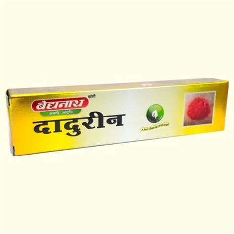 Buy Dadurin Ointment - Products | Baidyanth