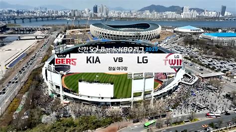 [KIA vs LG] 2025/4/6 다시보기 | TVING