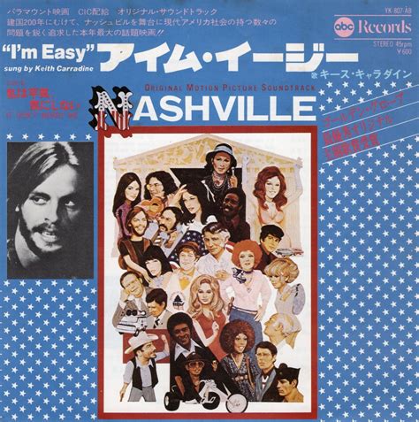 【7″】キース・キャラダイン アイム・イージー / 私は平気、気にしない Keith Carradine – I'm Easy / It ...