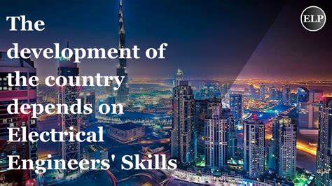 Electrical Learning 的图像结果