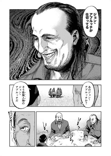 'Prison Break' Just Got It’s Official Manga Adaptation. Didn’t Know We ...