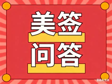 Telecode 的图像结果