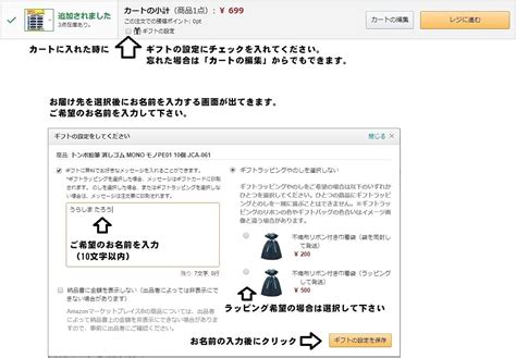 Amazon.co.jp Exclusive Kumon no Suku Notebook, New | Ubuy India