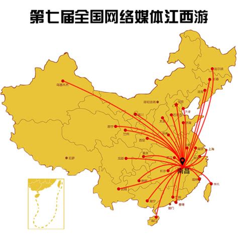穿越大半个中国来看你 全国网媒点赞大美江西 - 媒体聚集 - 东南网