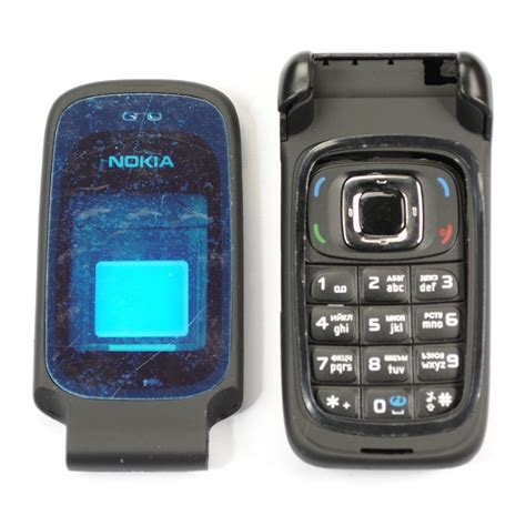Nokia 6085 Hard reset - How To Factory Reset