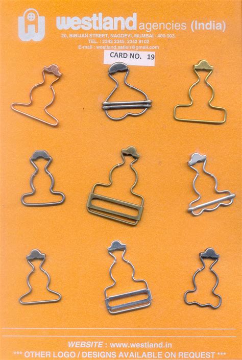 Westland Agencies (India)