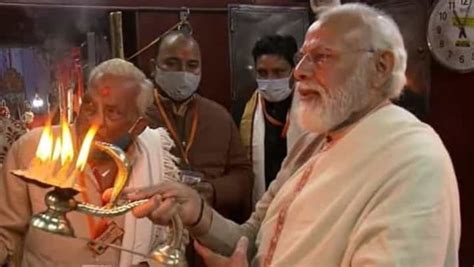 Shri Kashi Vishwanath Dham Corridor | World News, Latest and Breaking ...