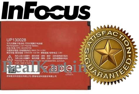 Original InFocus M310 M210 Battery UP130028 - 2350mAh - Realkart.in