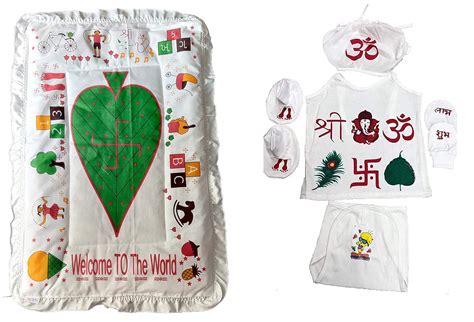 Buy Teri Beri Baby Mattress of Cotton Lacy Sheets and Chatthi Name ...