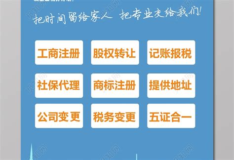 沧州临港区税务局开展税收宣传活动-资讯频道-长城网