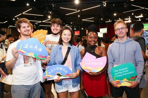 北京大学2023年外籍外国留学生新生入学报到 - 知乎