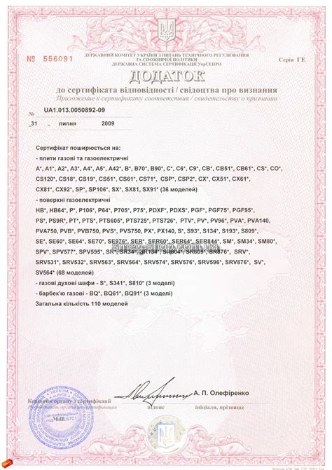 AMBIL SEKARANG