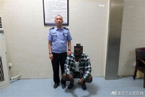 一名外籍留学生商场偷内裤 南京警方：行拘后将其遣送出境__凤凰网