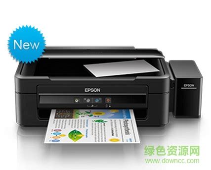 爱普生L565打印机驱动下载-爱普生L565打印机驱动正式版下载[电脑版]-华军软件园