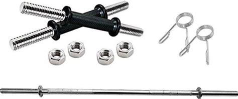 Gym Rods - Buy Gym Rods online at Best Prices in India | Flipkart.com