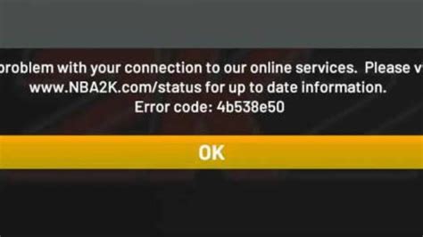 NBA 2K Error Code 6F8ce31b 的图像结果