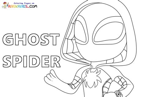 Ghost Spider Coloring Pages