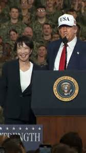 Trump hails alliance with Japan as Pacific ‘foundation of peace’ | CNN