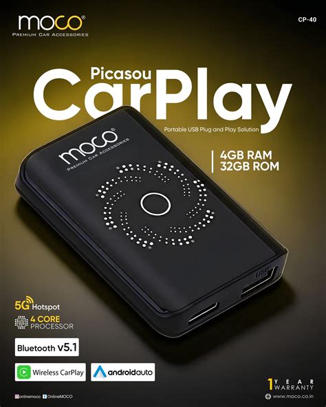 4GB + 32GB 4 Core Processor iA+ Picassou Plug & Play – Moco Car Accessories