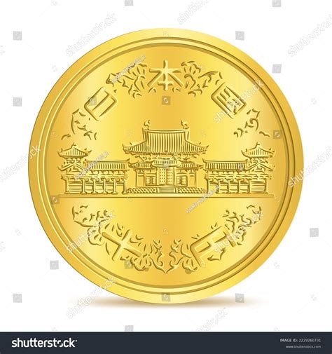 Obverse Japanese Golden Ten Yen Coin Stock Vector (Royalty Free ...