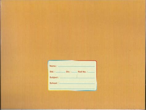 VM OBLONG R/B 96 PAGES – VSaral