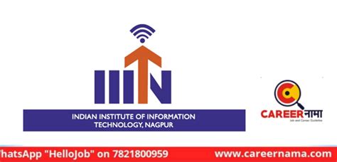 IIIT Nagpur Recruitment 2022 for various posts | apply online