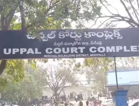 Fire damages records at Uppal 6th Metropolitan Magistrate court ...