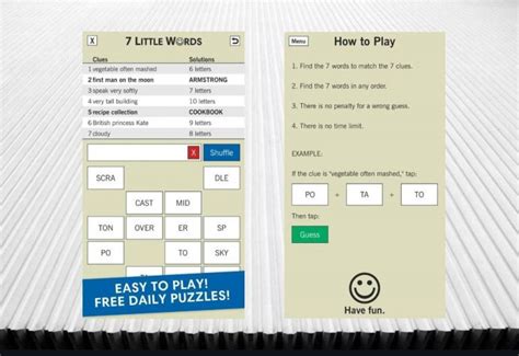 Vocabulary App 的图像结果