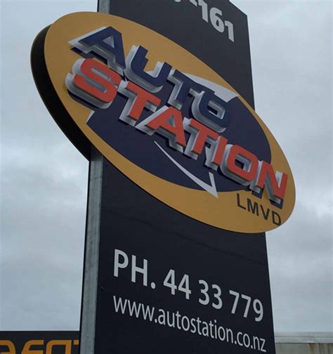 Auto Station - JSIGNSJSIGNS