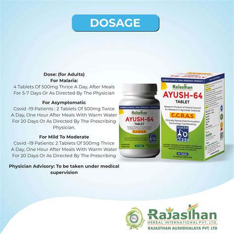Rajasthan Herbals Ayush 64 Tablet: Mild To Moderate Malaria