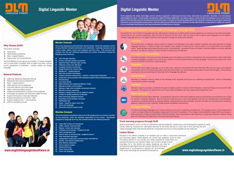 Image result for Language Lab Software