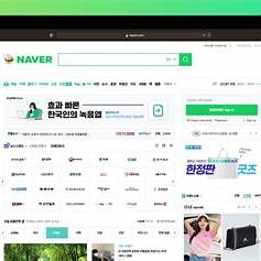 https://static1.makeuseofimages.com/wordpress/wp-content/uploads/2021/07/naver-korean-google.jpg