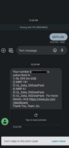 Jio Number Check Code 的图像结果