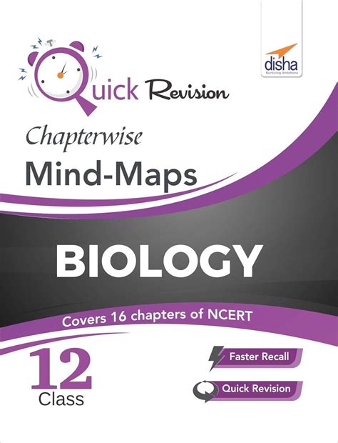 Quick Revision Chapterwise Mind-Maps class 12 Biology eBook : Disha ...