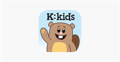 Knowledge Kids Logo 的图像结果