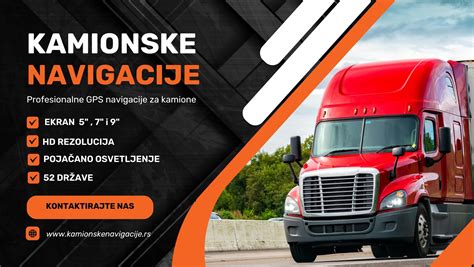 Kamionske navigacije - DÄFMAN ELECTRONICS - DÄFMAN ELECTRONICS