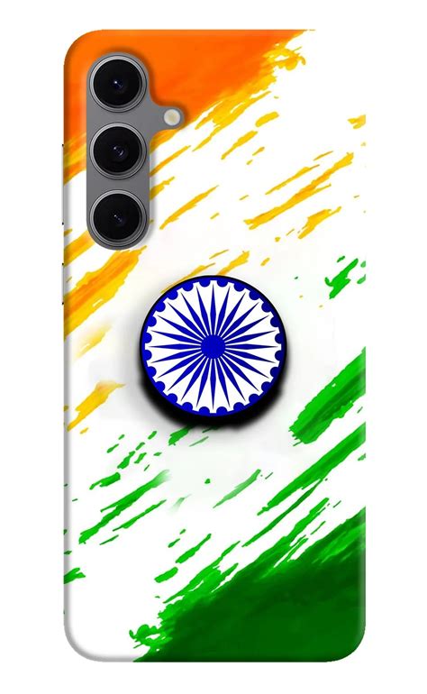 Buy Indian Flag Ashoka Chakra Samsung S24 FE 5G Pop Case at just Rs.169 ...