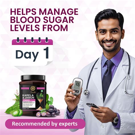 Karela Jamun Powder - 100% Natural Supplement for Managing Blood Sugar ...