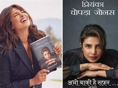 Priyanka Chopra Jonas' memoir in Hindi 'Abhi Baaki Hai Safar' makes ...