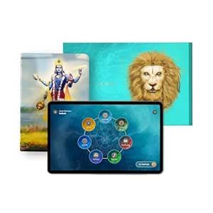 Sadhana Tablet V2 – World’s First Vedic Tablet & Digital Temple | Ad ...