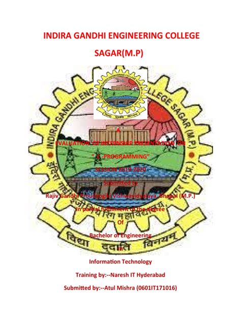 C Programming Project Report 的图像结果